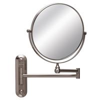 Sunbeam Wall Mounted Mirror