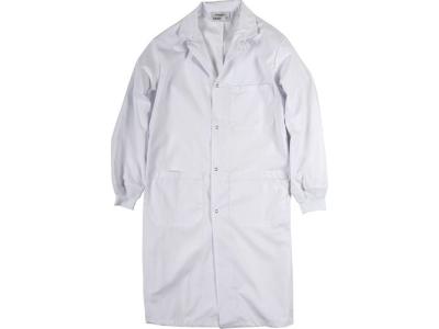 Mens Lab Coat With Snap Closures, Three Pockets and Knit Cuff